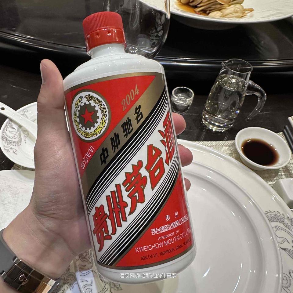 好酒当开,陪支同年份