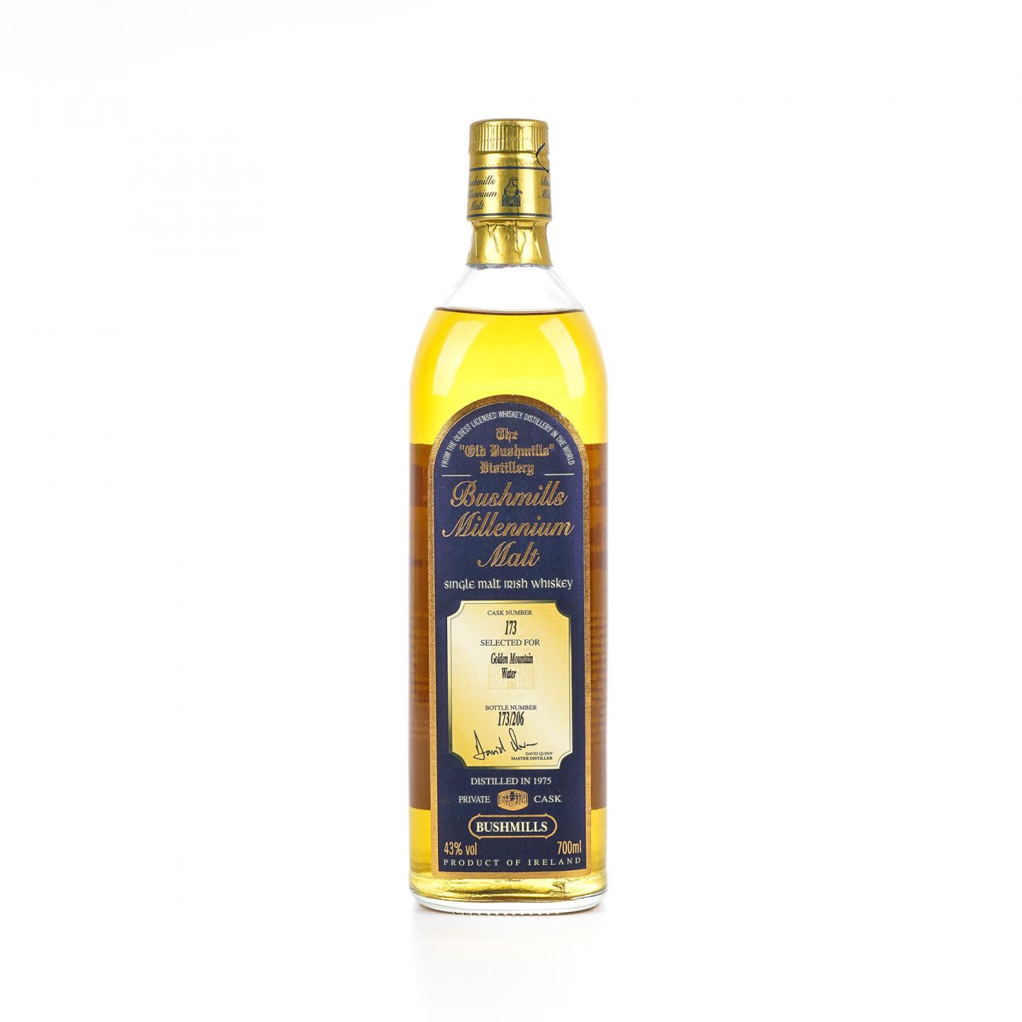 Bushmills 布什米尔 1975 Millennium Malt 单桶#173