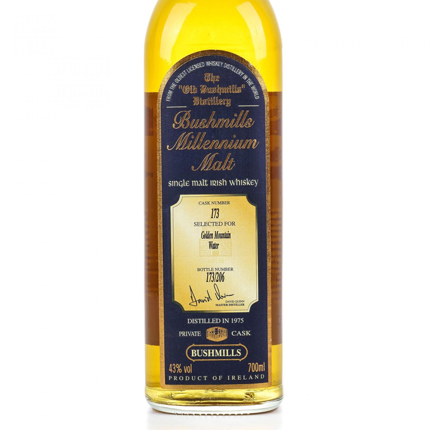 Bushmills 布什米尔 1975 Millennium Malt 单桶#173