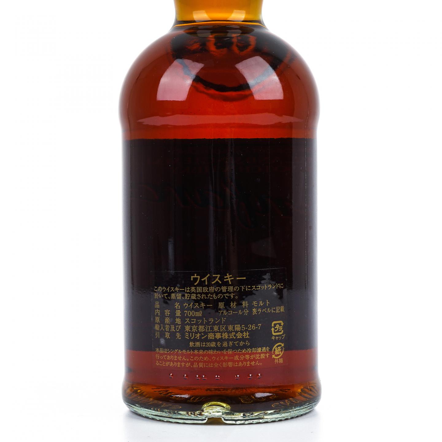 Glenfarclas 格兰花格 11年 2009-2021 雪莉桶_大拍-酒虫网