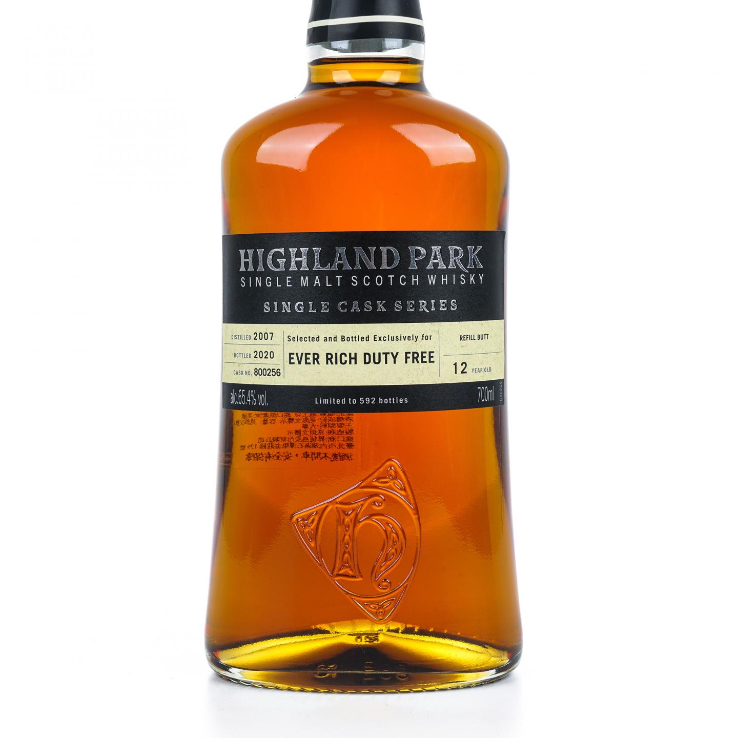 Highland Park 高原骑士 12年 2007-2020