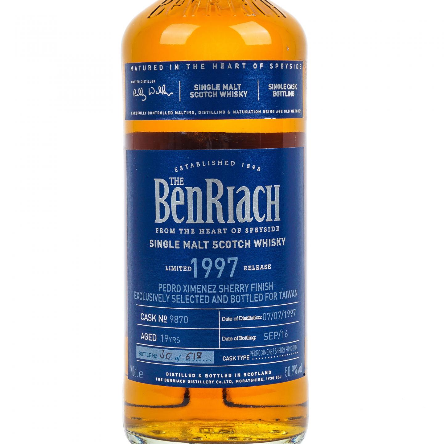 BenRiach 本利亚克 19年 1997-2016 单桶#9870