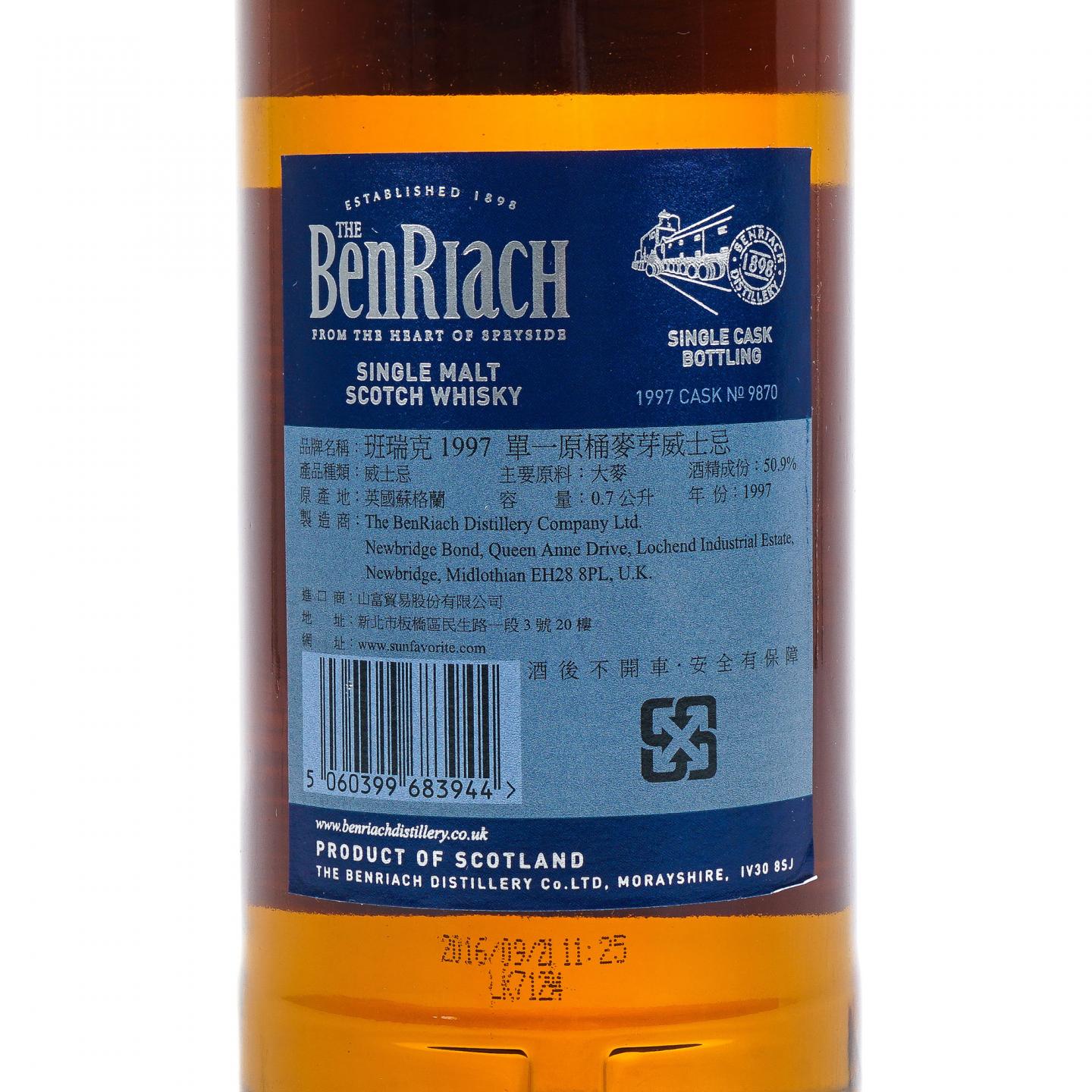 BenRiach 本利亚克 19年 1997-2016 单桶#9870