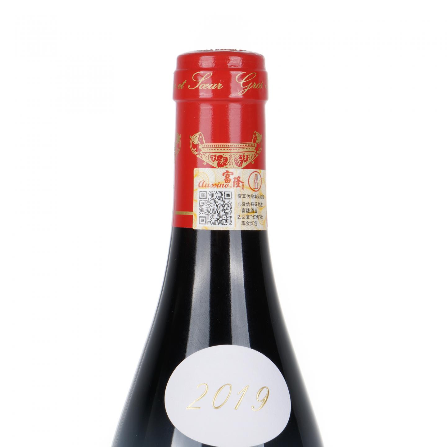 大金杯酒庄 2019 李奇堡特级园 红葡萄酒