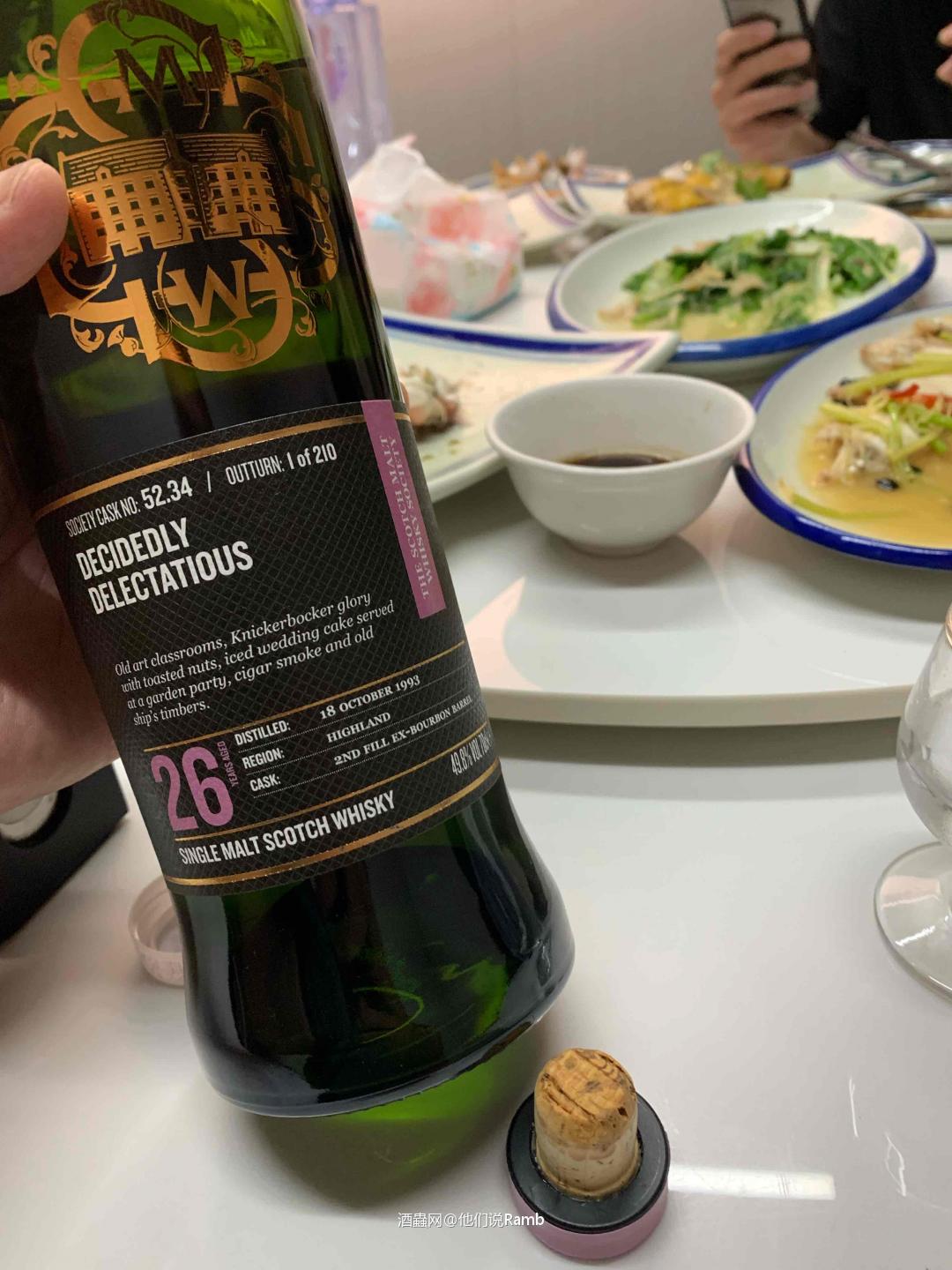 非常不富特尼的富特尼