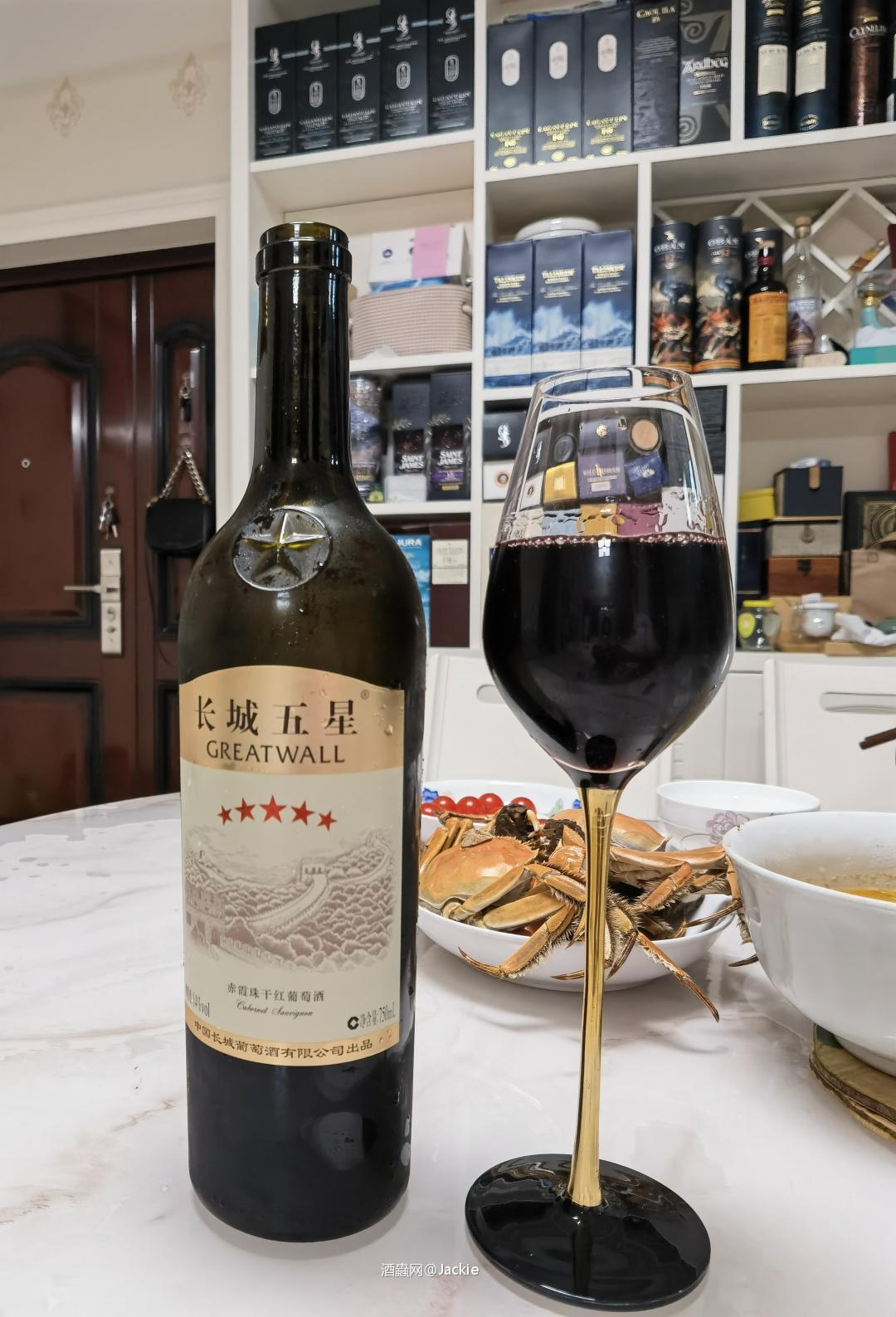 试下国货<img src='https://sdata.whiskyworm.com/xcxpics/emoji_14.png' class='emoji' />