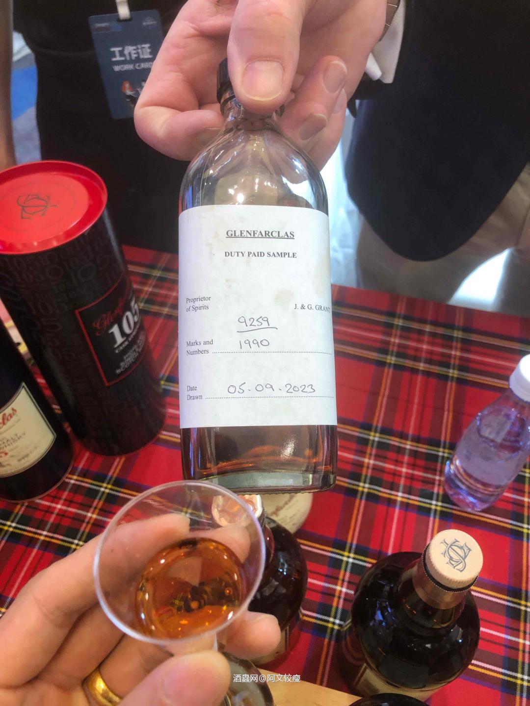格兰纳里奇2007单桶58.1%<p class='p'/>Cask:800182 2…