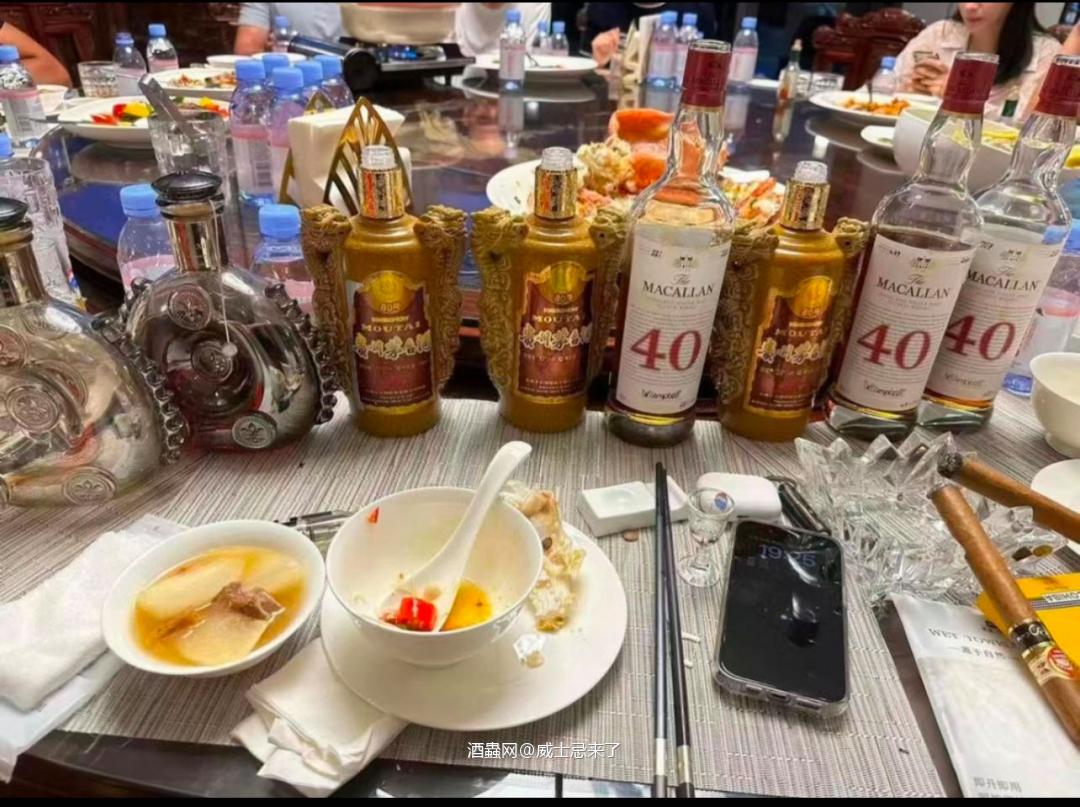 昨晚去开车了