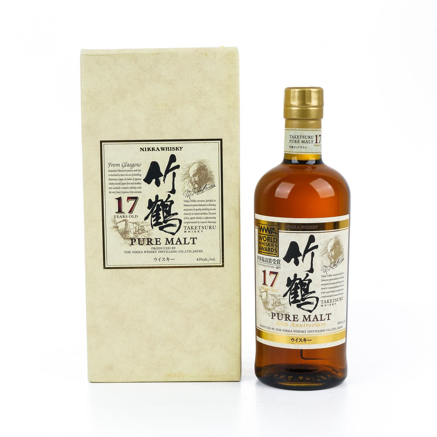 Nikka 竹鹤 17年 WWA2014受赏纪念版 80周年纪念
