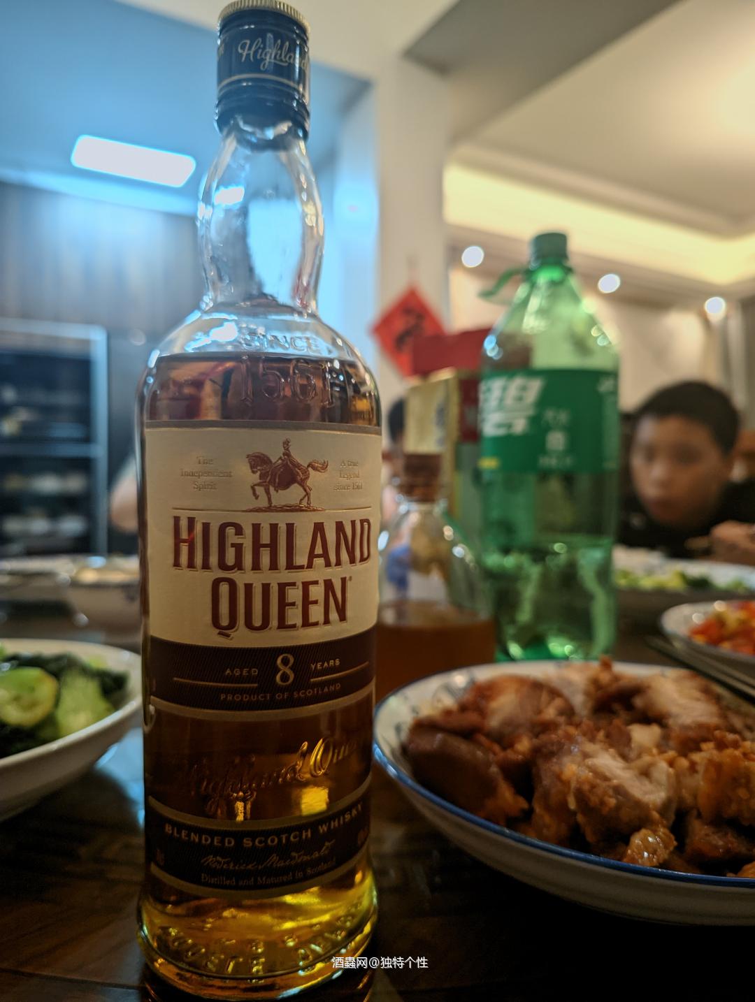 高地女王8年