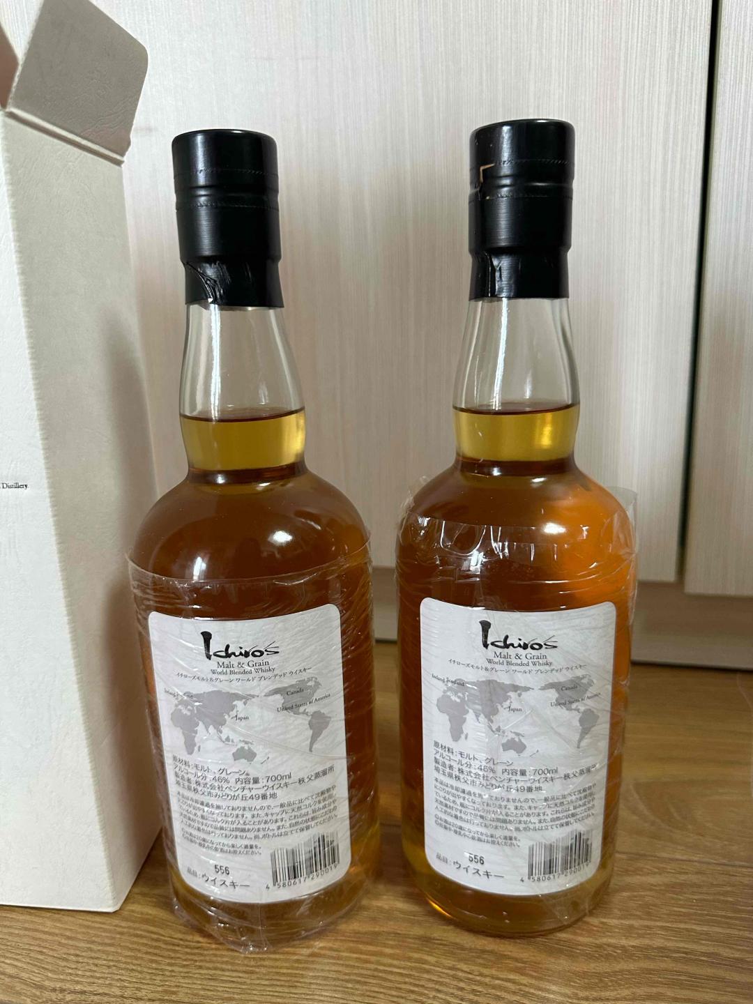 【绝版停产好酒】 秩父白叶 两瓶