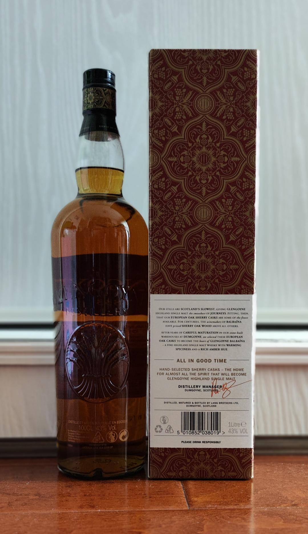 格兰哥尼 Balbaina