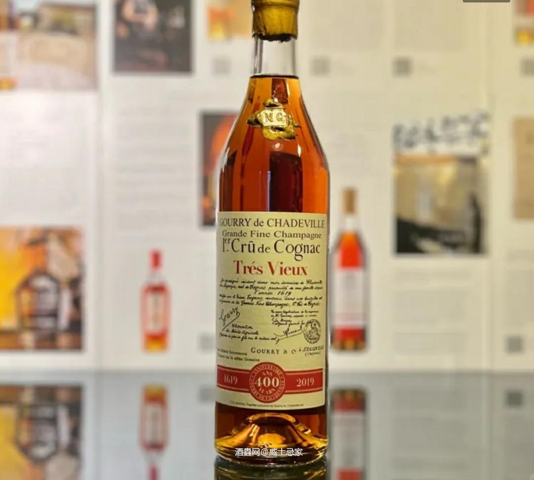 🥃查德维尔庄园Tres Vieux干邑 👉传承四世纪的酿酒技艺,诠释25年时间与品质的沉淀!