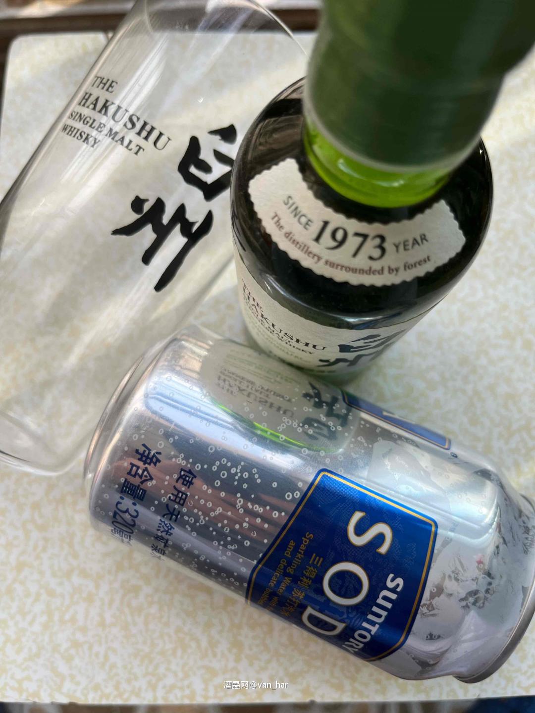 最近价格低了 可以吨吨吨