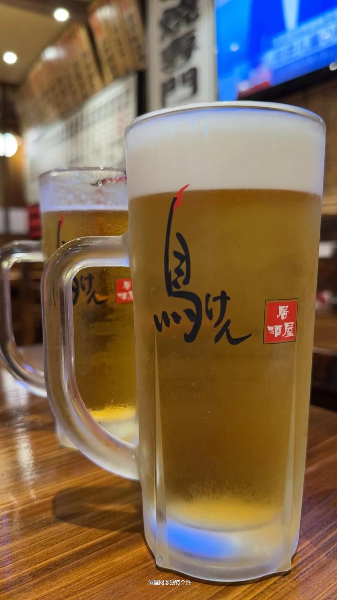 中午喝点
