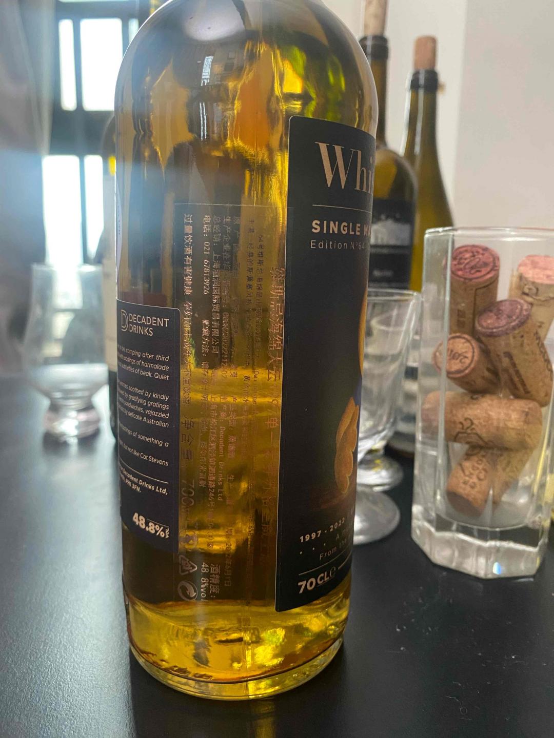 国行海绵大云25YO