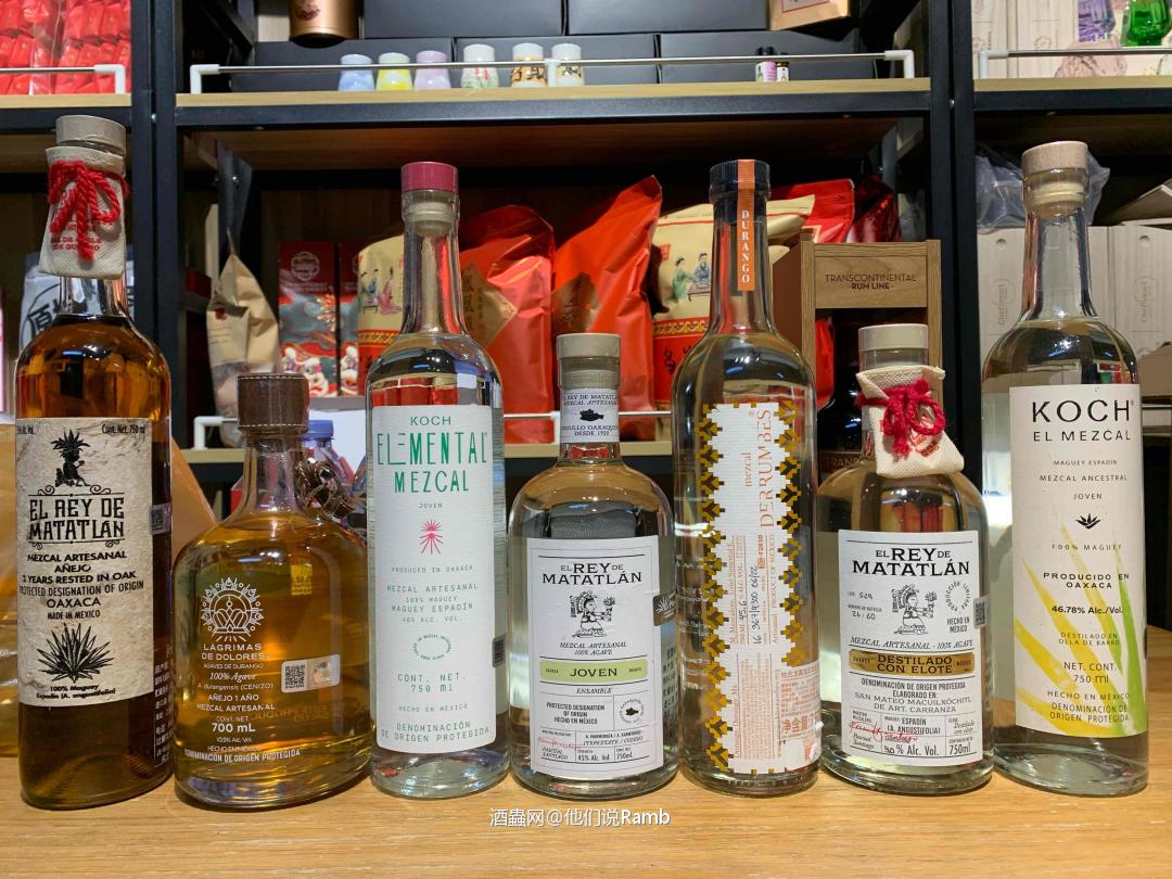 试试Mezcal,多款