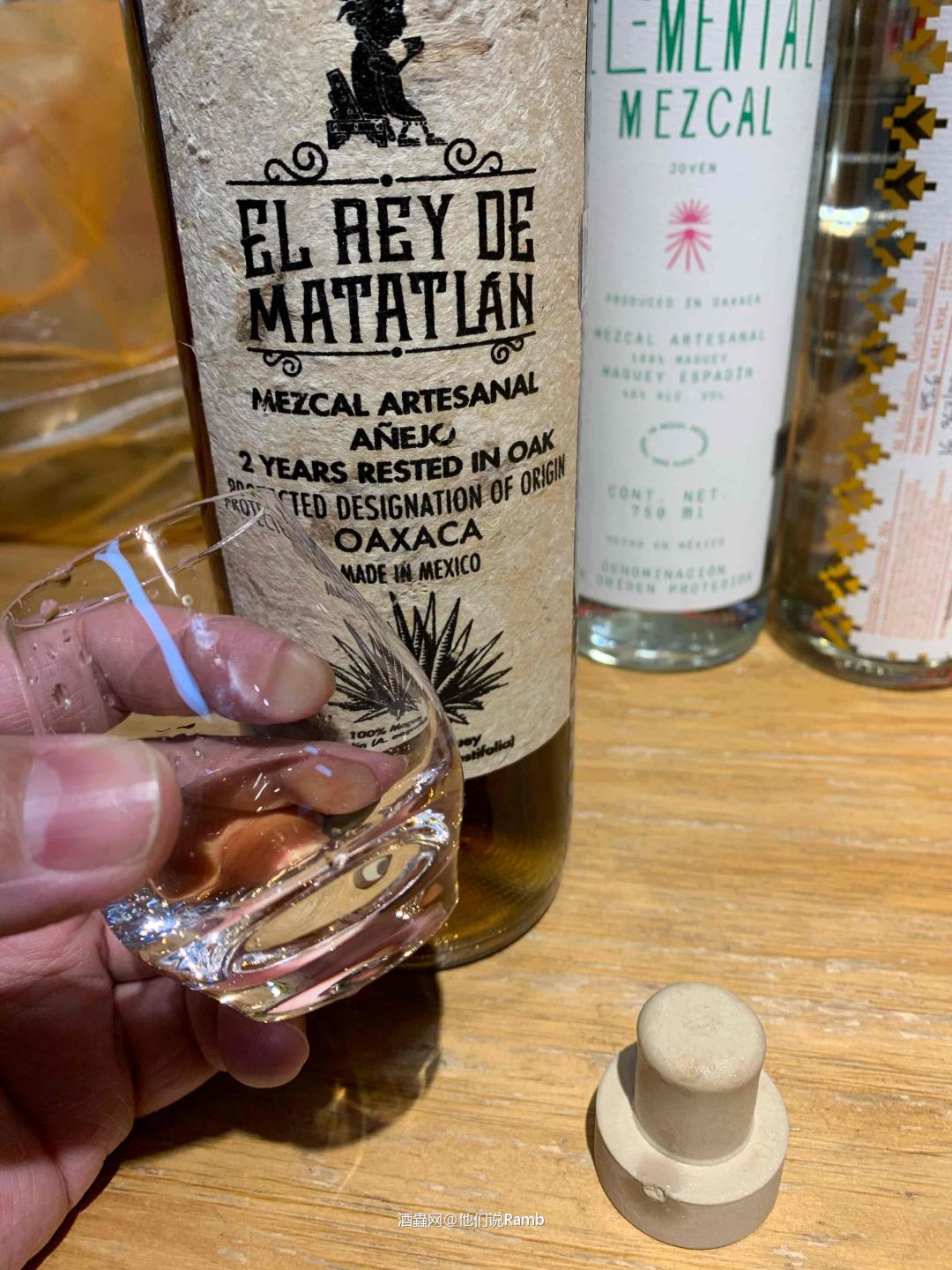 试试Mezcal,多款