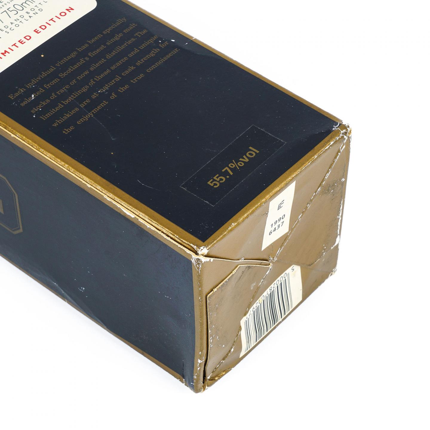 Inchgower 英尺高尔 22年 1974-1997 RMS 桶强 750ml