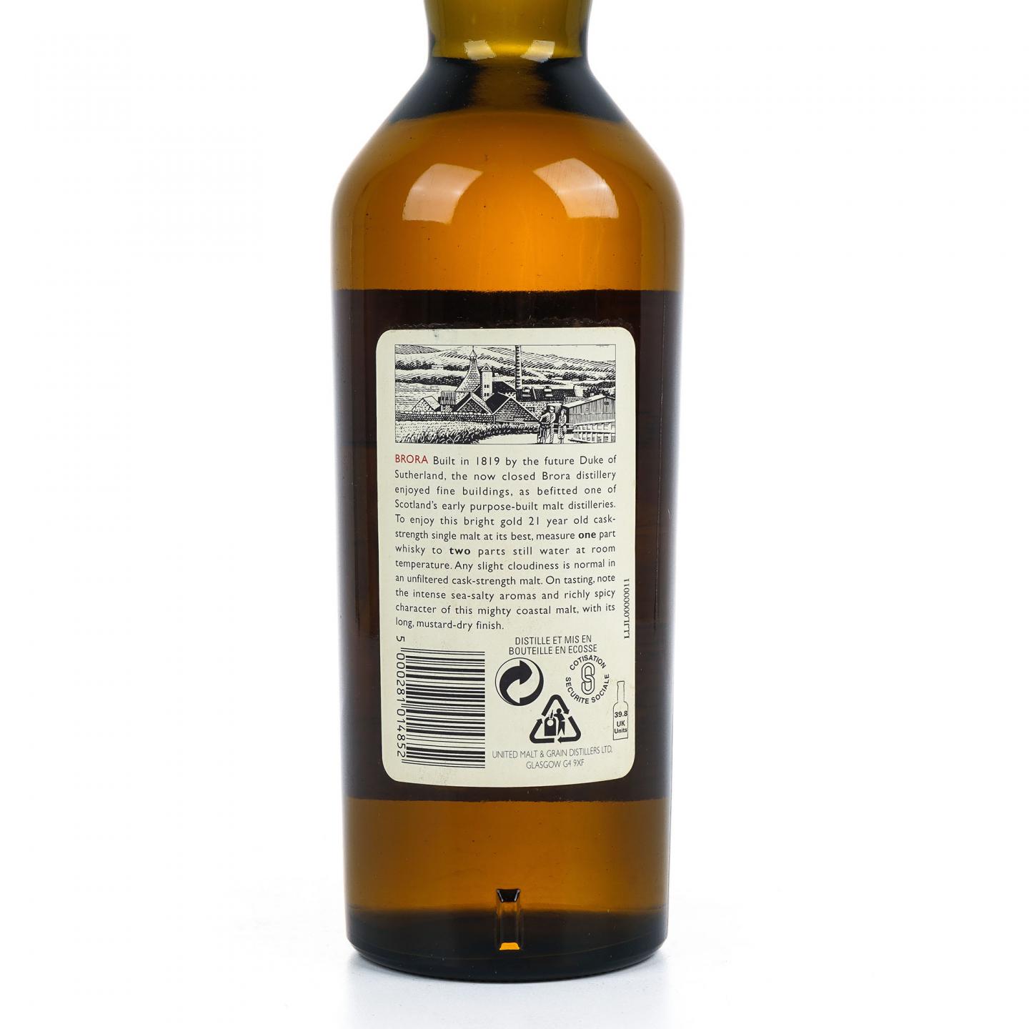Brora 布朗拉 21年 1977-1998 RMS