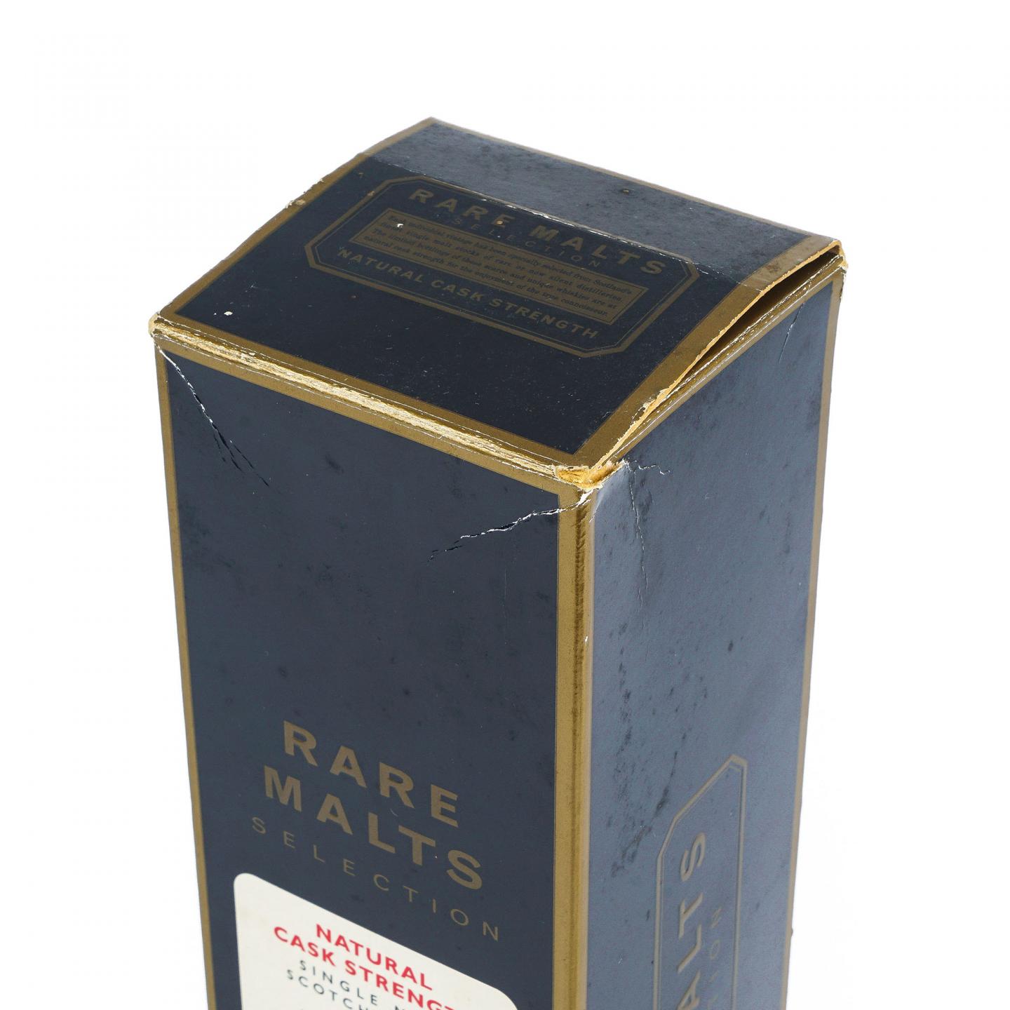 Brora 布朗拉 21年 1977-1998 RMS