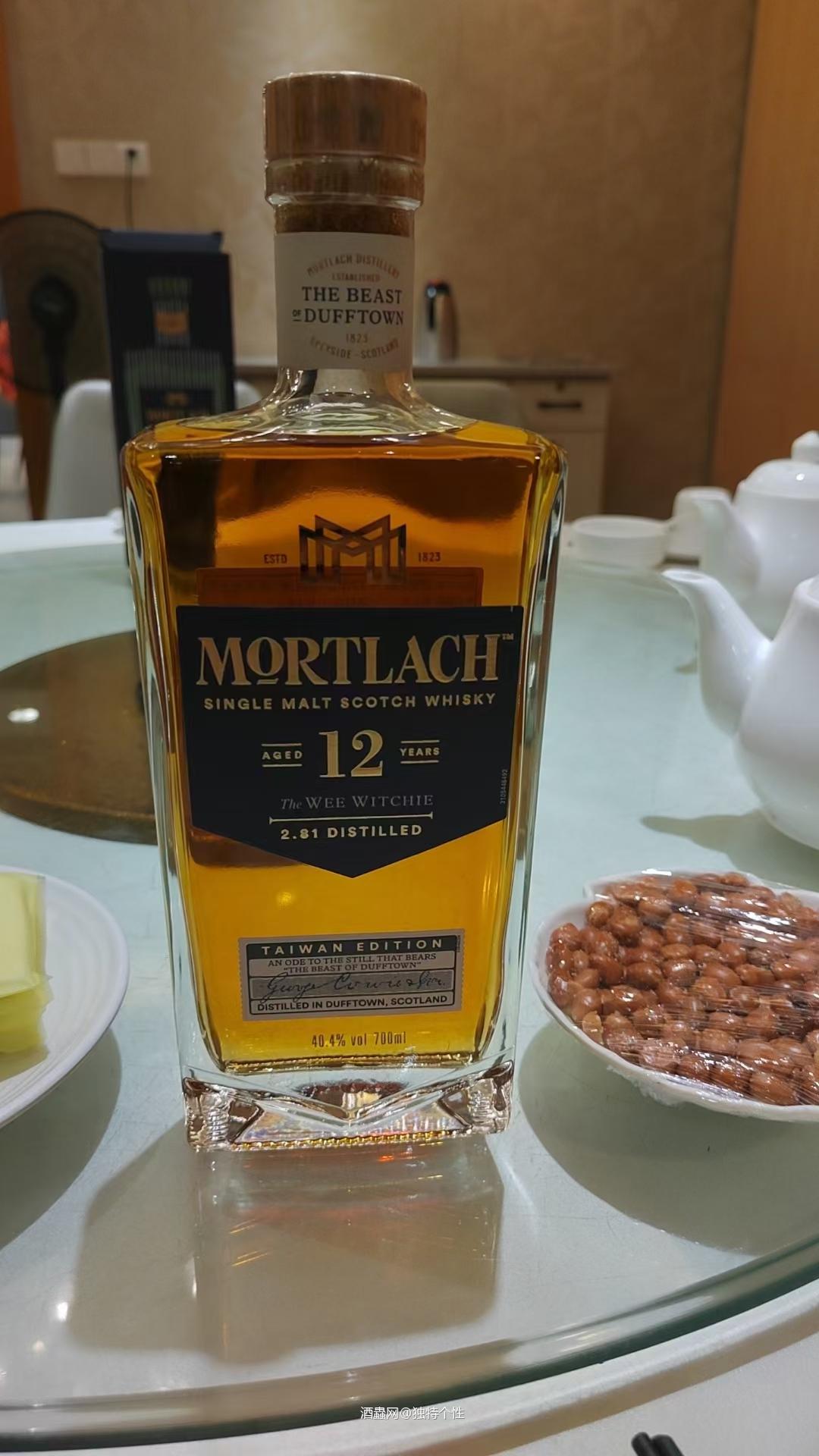今晚喝这个