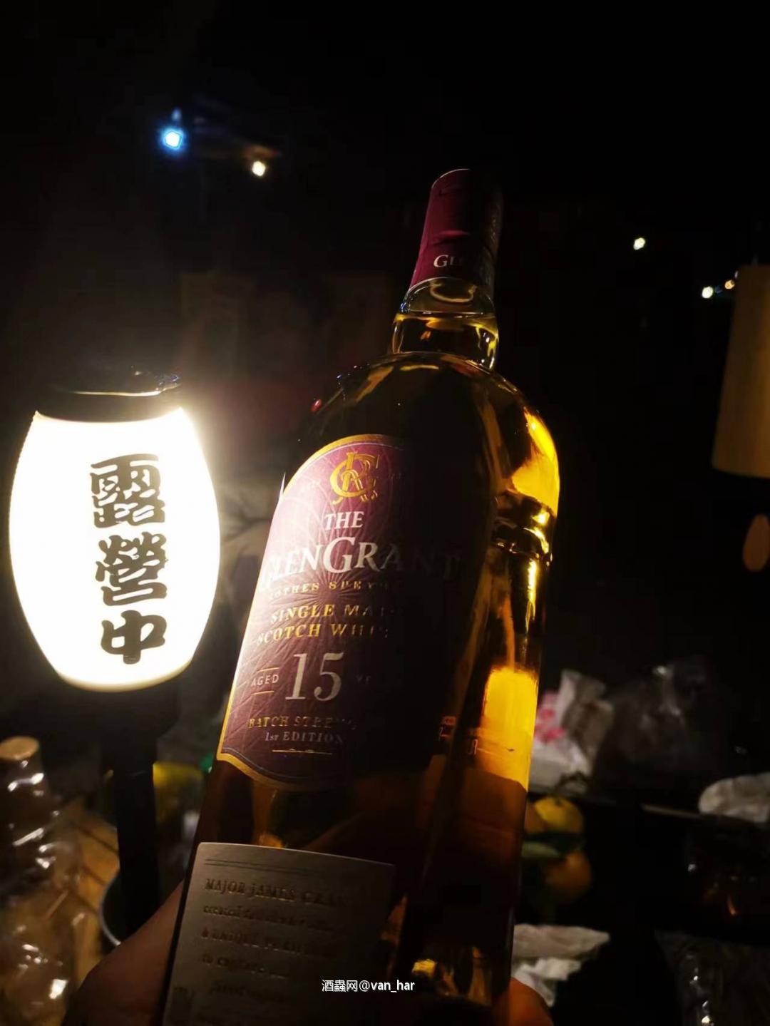 夜饮