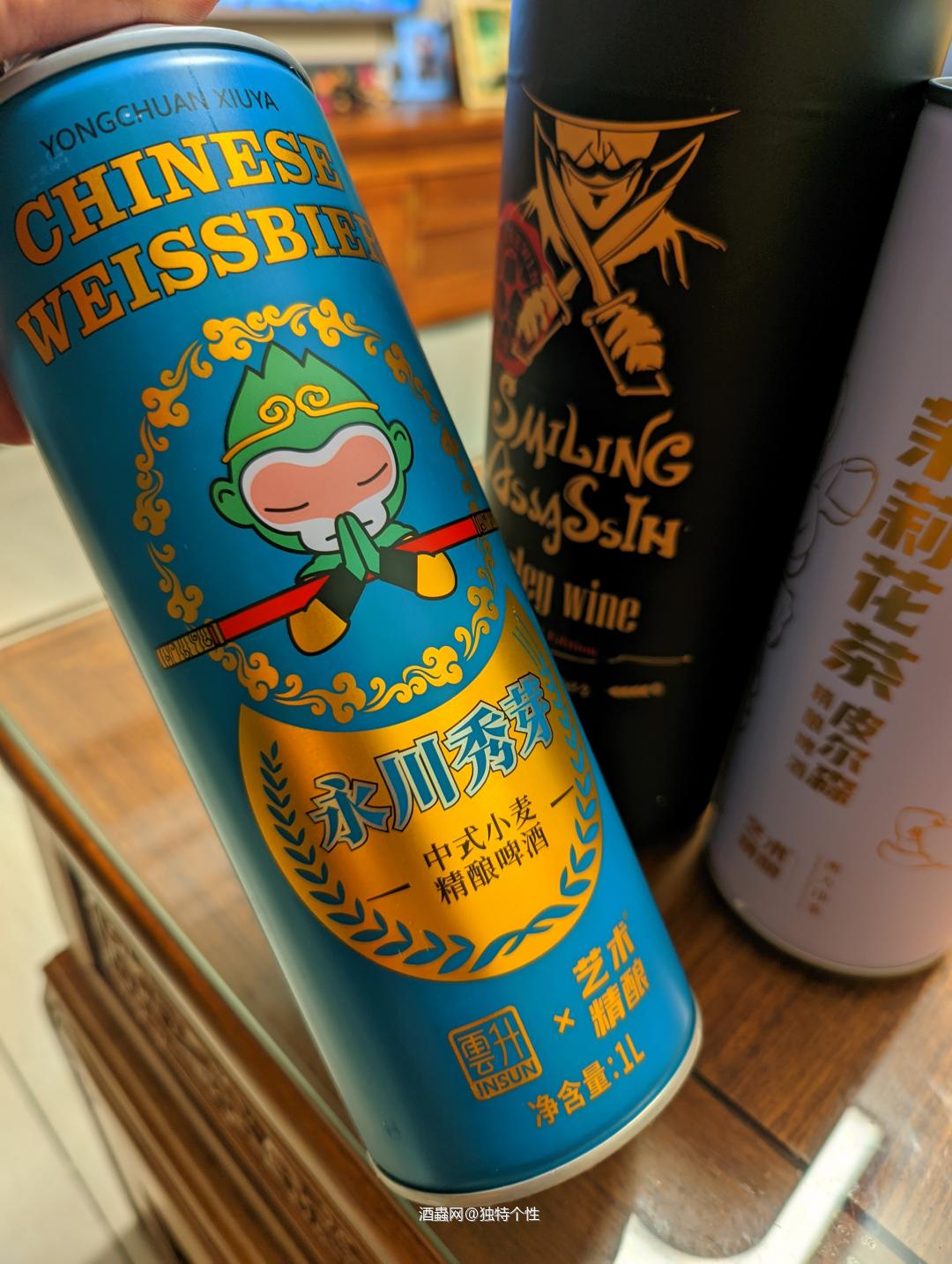 设计挺好看