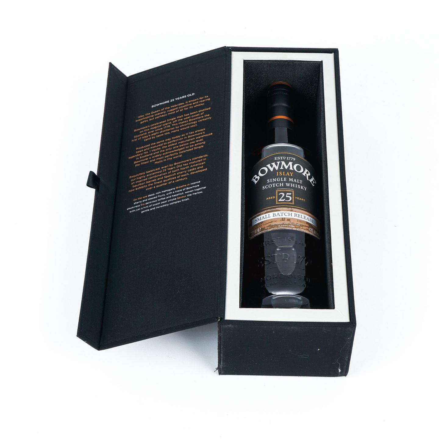 Bowmore 25 Years Old スモールバッチリリース 700ml