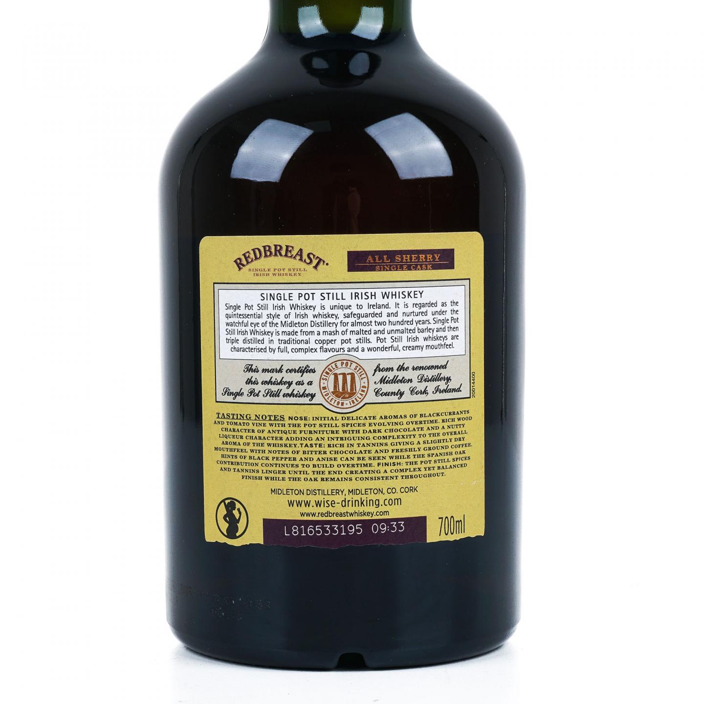 Redbreast 知更鸟 26年 1991 雪莉单桶 单壶威士忌