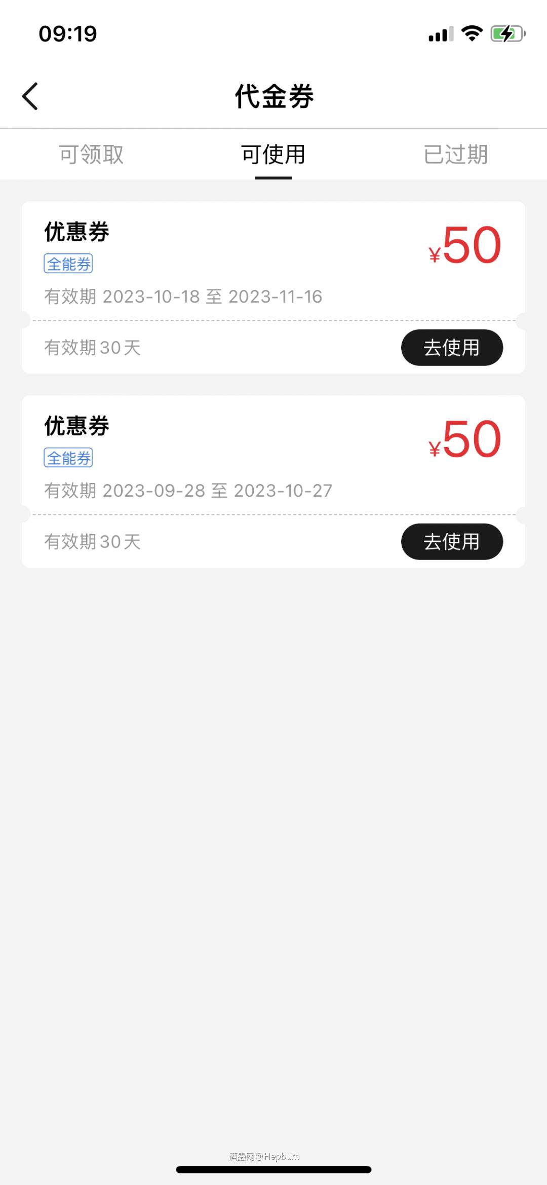不知道买啥