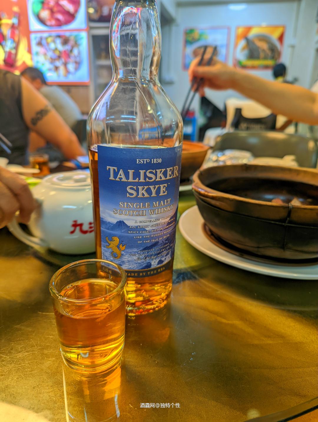 喝一杯