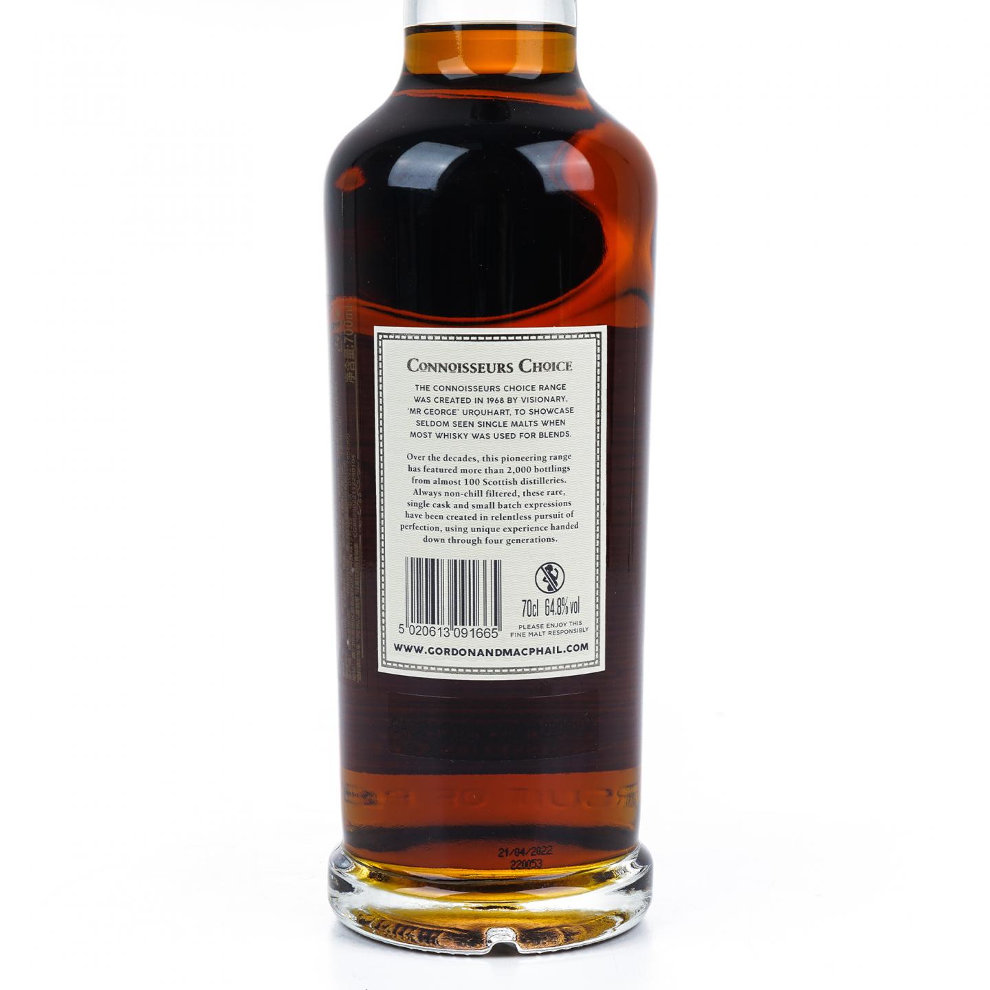 Speyburn 盛贝本 11年 2010-2022 GM鉴赏家之选