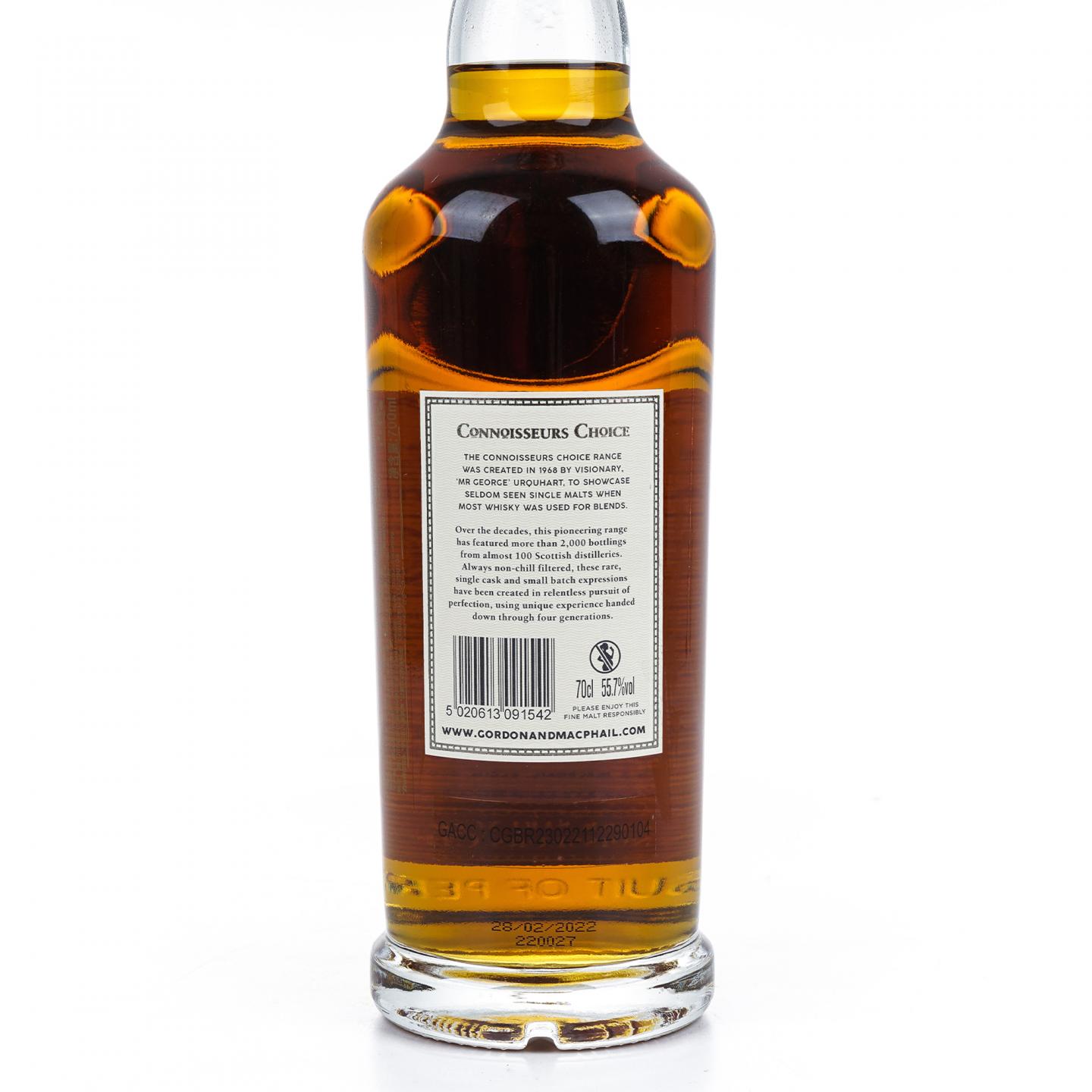 Bunnahabhain 布纳哈本 14年 2007-2022 鉴赏家之选 GM