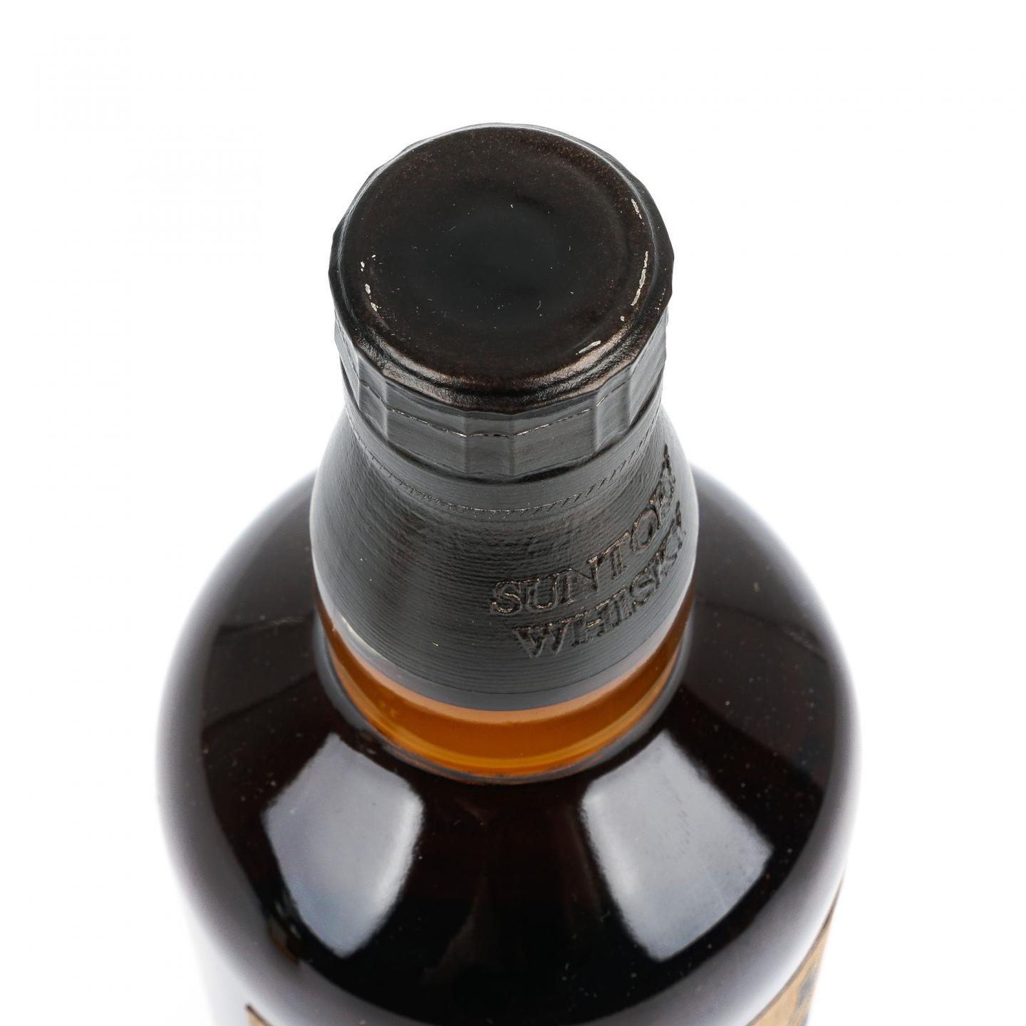 响/山崎 2022 Edition 700ml*2