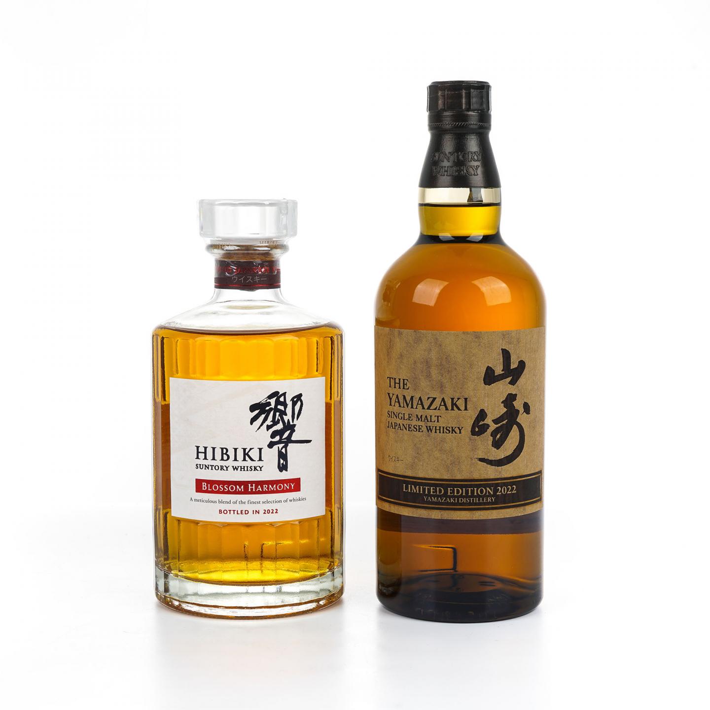 响/山崎 2022组合款 700ml*2