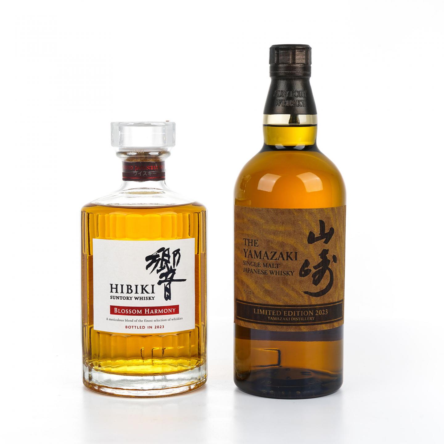 山崎/响 2023限定 700ml*2