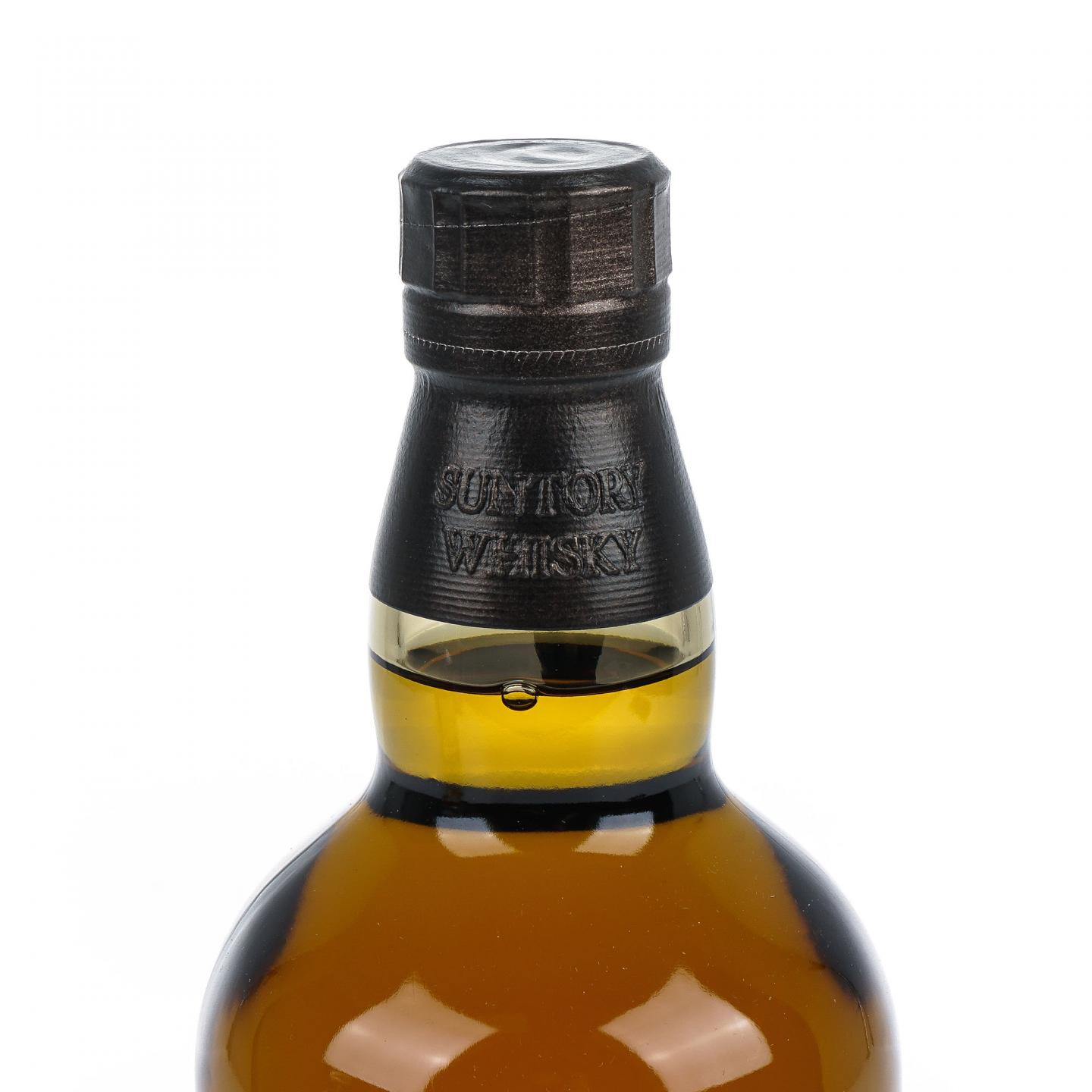 山崎/响 2023限定 700ml*2