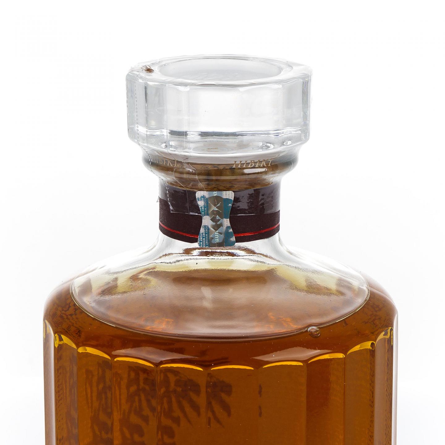 山崎/响 2023限定 700ml*2