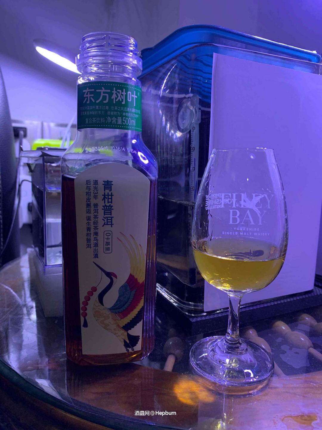 微醺