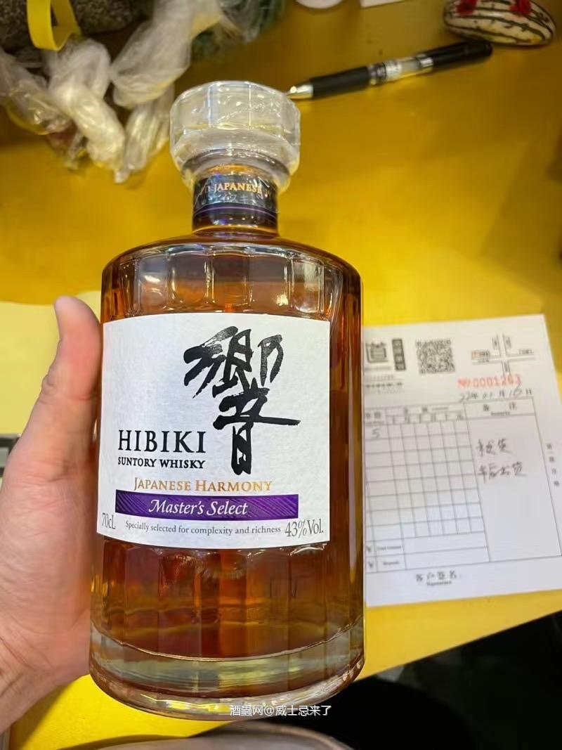 冬天的威士忌
