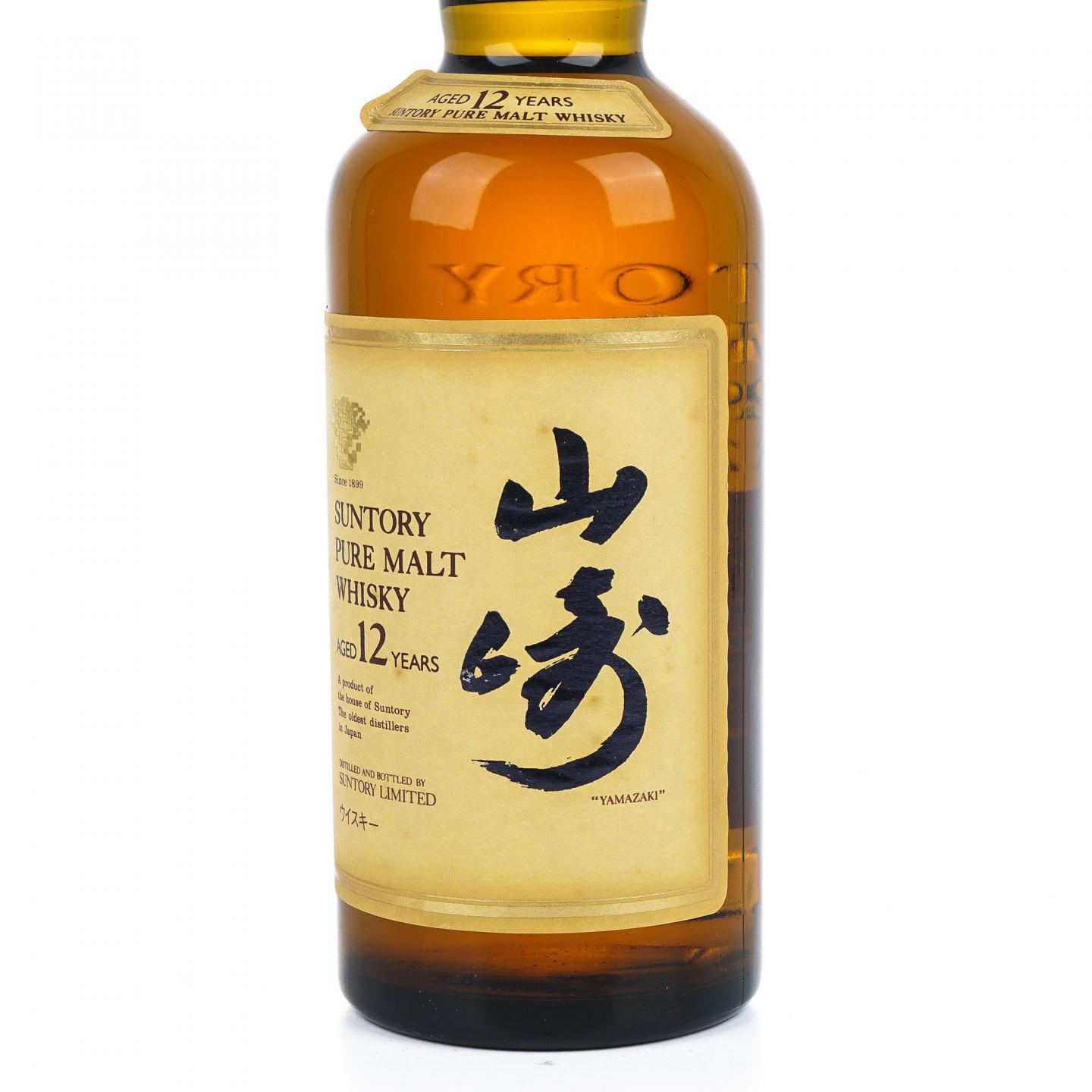 山崎 12年 金花标
