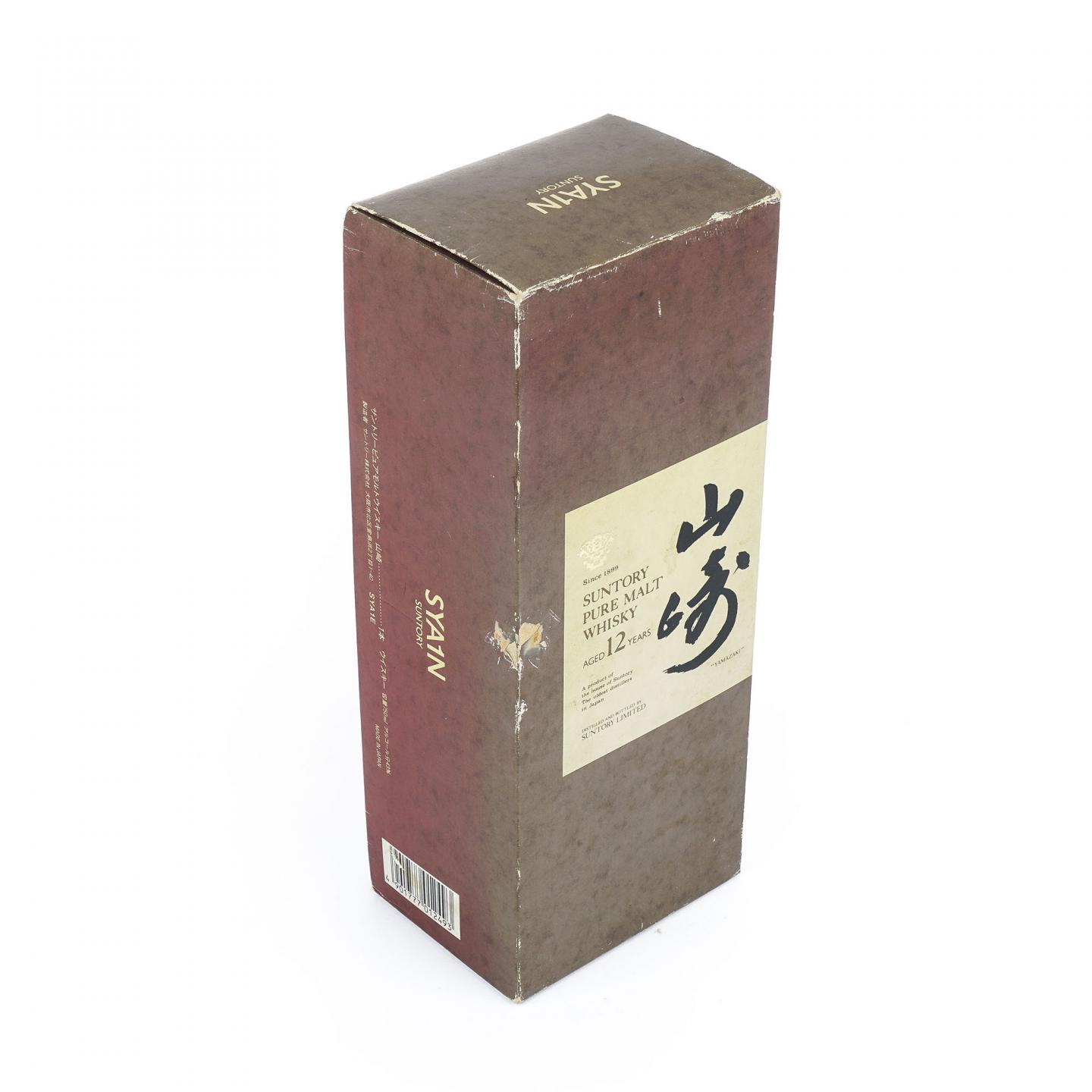 山崎 12年 金花标