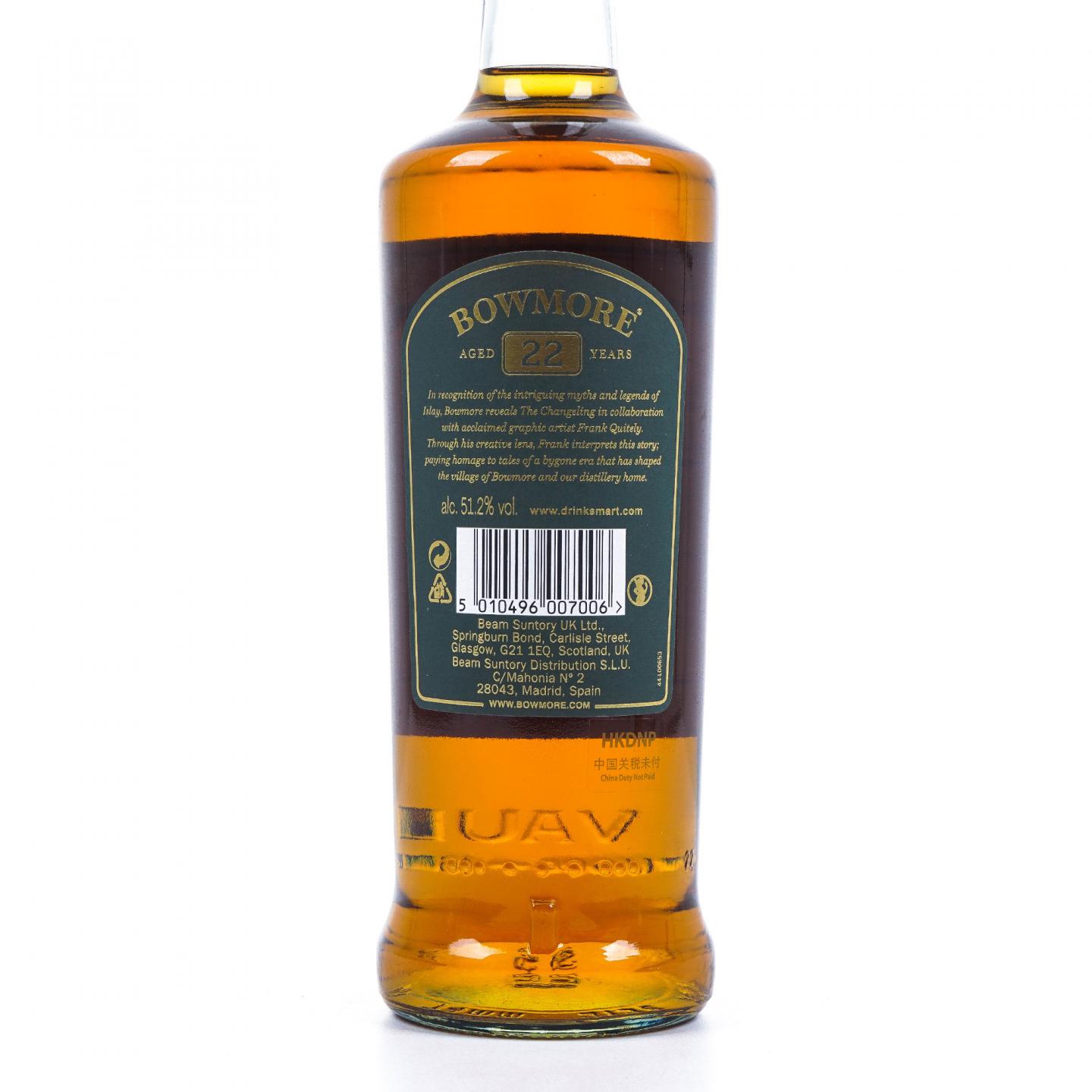 Bowmore 波摩 22年 换生灵 51.2%