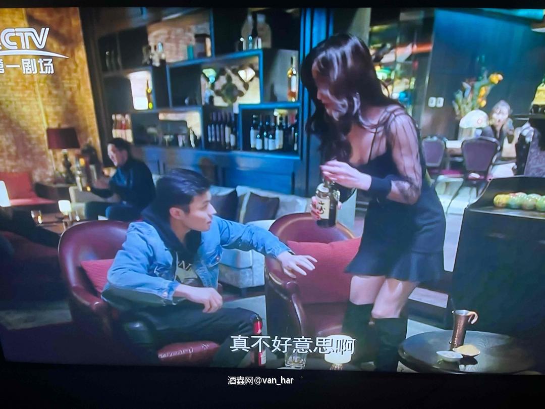 影视中的威士忌