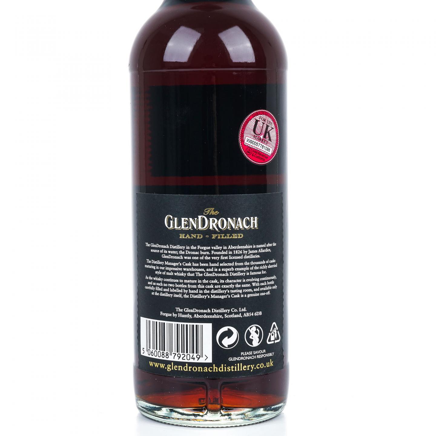 Glendronach 格兰多纳 1993-2023 雪莉桶#2450