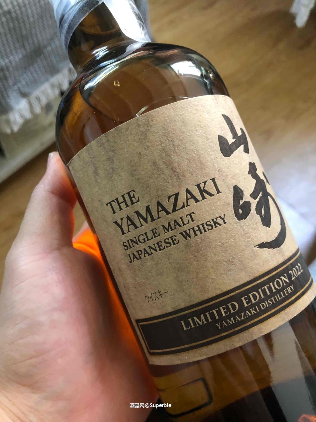 现在这个价格还算良心<img src='https://sdata.whiskyworm.com/xcxpics/emoji_88.png' class='emoji' />