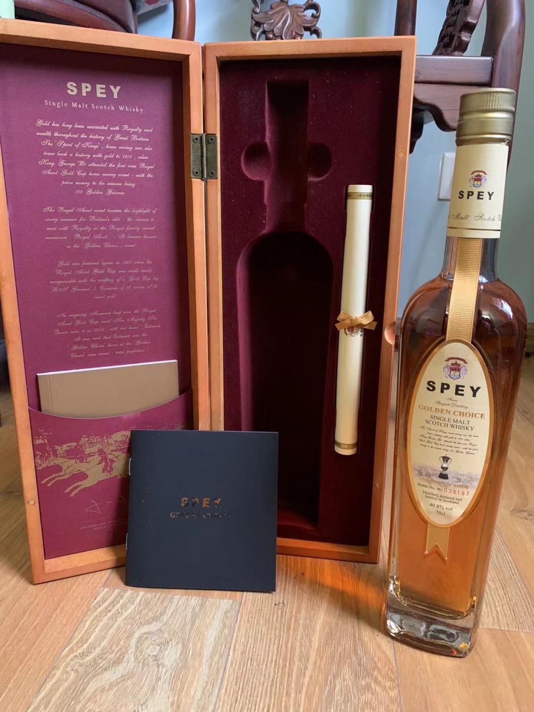 【绝版停产好酒】诗贝皇金精选单一纯麦(行货)