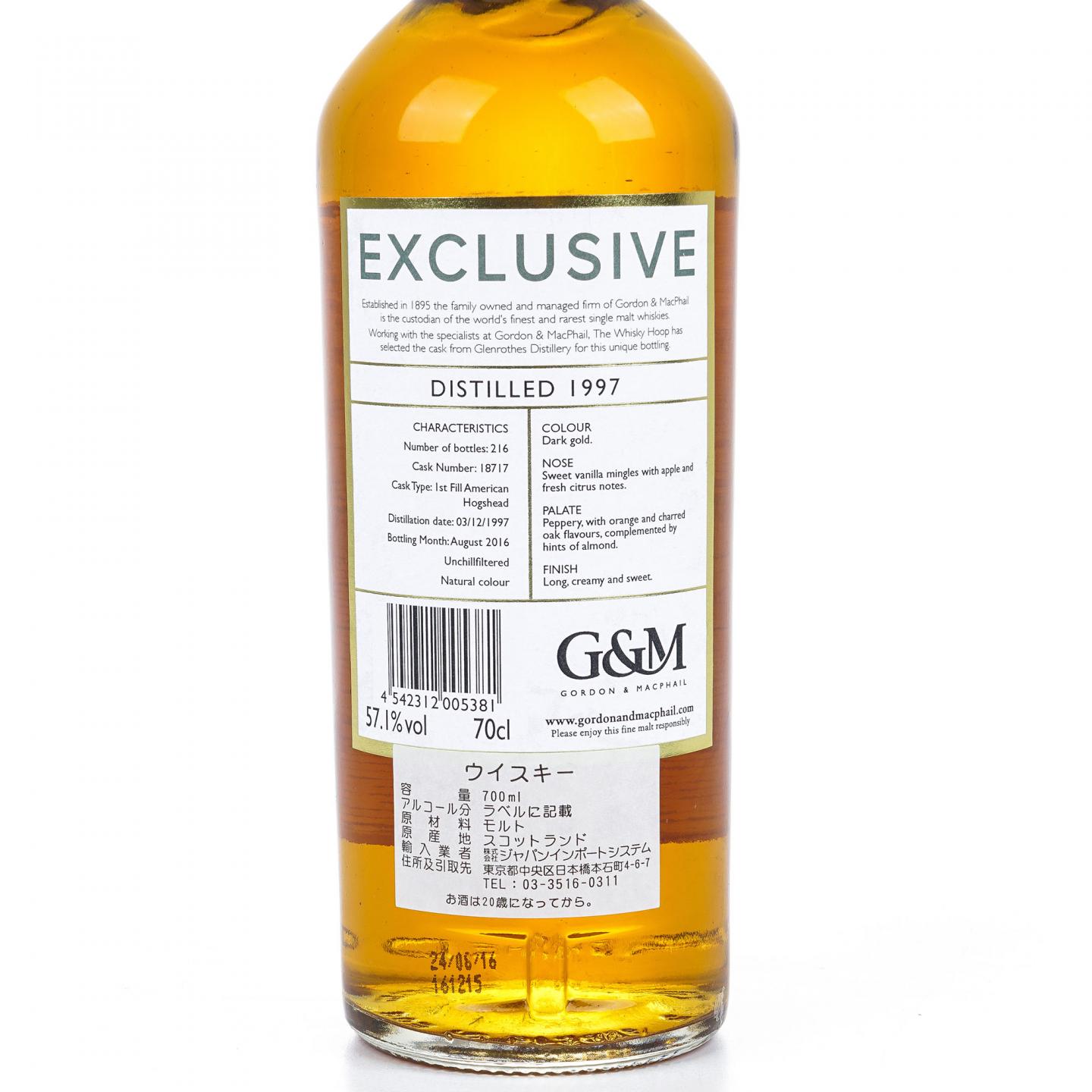 Glenrothes 格兰路思 1997-2016 GM