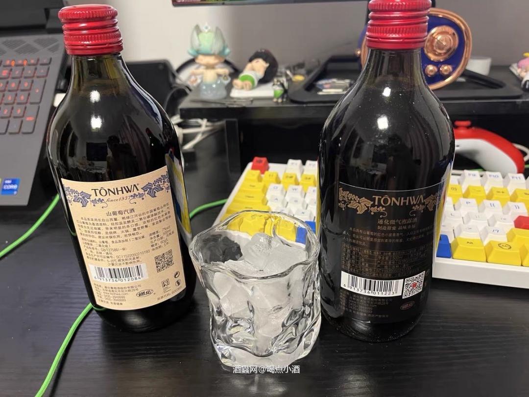 7度低酒精葡萄酒小白不再怕酸涩一口即享清爽宜人、细…
